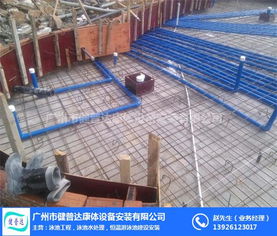 煙臺泳池凈化設備工程安裝 健普達康體設備安裝