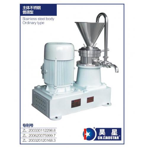 飲料機械 產(chǎn)品列表第116頁 