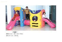 【兒童八合一滑梯,幼兒園組合滑梯,幼兒園玩具】qd-4,價格,報價,種類、品牌,廠家,供應(yīng)商,南寧市啟迪康體游樂設(shè)備 - 產(chǎn)品庫 - 阿土伯交易網(wǎng)