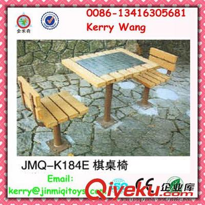 休閑椅、公園椅--park chair 供應熱銷時尚沙灘休閑椅 沙灘椅 JMQ-K185A【工廠直供】-廣州市金米奇康體設備提供休閑椅、公園椅--park chair 供應熱銷時尚沙灘休閑椅 沙灘椅 JMQ-K185A【工廠直供】的相關介紹、產品、服務、圖片、價格廣州市金米奇康體設備、組合滑梯;健身器材;充氣堡;碰碰車;電動小火車;旋轉木馬;休閑椅;搖馬;蹺蹺板;秋千;淘氣堡