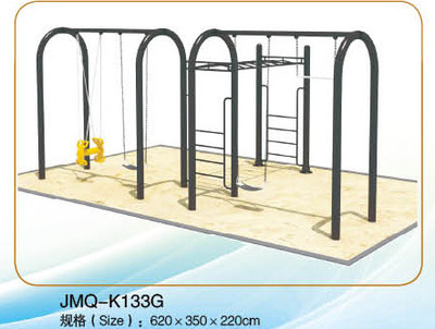 供應供應全塑料滑梯系列,塑料玩具滑梯、滑梯廠家JMQ-K040b圖片,供應供應全塑料滑梯系列,塑料玩具滑梯、滑梯廠家JMQ-K040b圖片大全,廣州市金米奇康體設備-