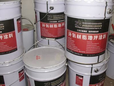 濟南兆光環(huán)保工程 專業(yè)環(huán)氧地坪漆解決方案，打造九正建材網信賴的環(huán)保工程