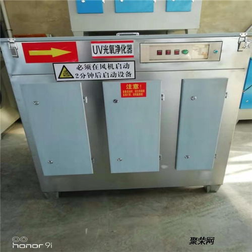 食品廠空氣凈化與廢氣處理 不銹鋼環(huán)保設備的實踐與應用